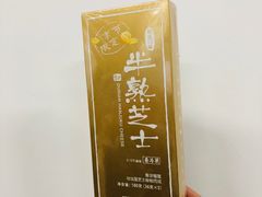 -好利来(东直门银座店)