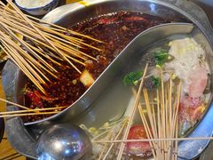 -毛椒火辣重庆火锅串串香(城基路店)