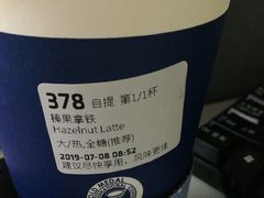 -瑞幸咖啡(太阳CITY店)