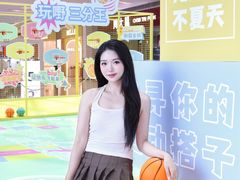 -壹海城ONE MALL