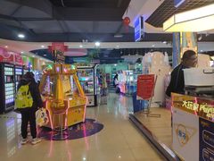 -大玩家(拱墅万达店)