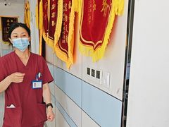 -中农国际动物医院24小时·猫科·骨科·急重症中心