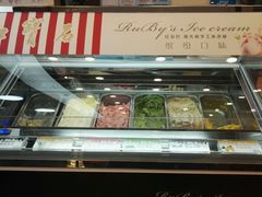 -红宝石·鲜奶小方·海派西点房(南丹店)