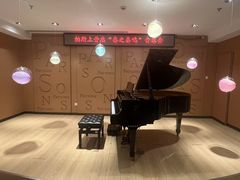 -柏斯音乐艺术中心·钢琴·吉他(上音店)