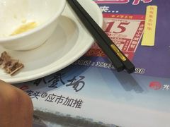 -中恒华茶楼(牌坊店)