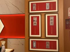 -松鹤楼面馆(清河万象汇店)