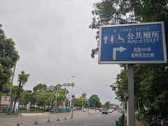 -惠阳站