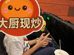 -中航城君尚购物中心