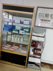 -西安壹加壹医疗美容·西北抗衰旗舰店