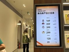 -海马体家庭照相馆(广州正佳广场店)