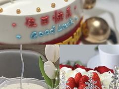 -童话王子·生日蛋糕(中山店)
