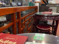 -民信老铺(人民路店)