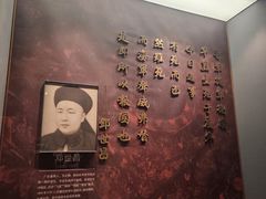 -中国船政文化博物馆