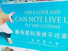 -欧亚达商业广场(红桥店)