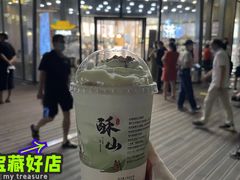 -茶颜悦色(花园道店)