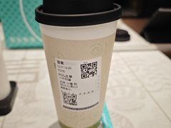 -茶米有言(城市市集龙之梦店)
