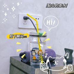-丝源发型