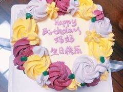 -勒甜LO CHO·定制低糖代糖纯动物奶油生日蛋糕(新开路店)