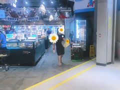 -盒马鲜生(皇庭广场店)