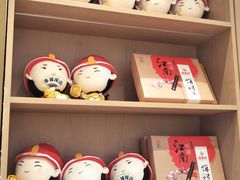 零售区-稻香村(观前街店)