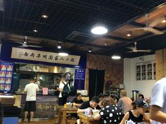 大堂-陇上全荟兰州传统牛肉面(延吉路店)