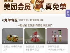 -武圣羊汤·西北面(朝阳门店)