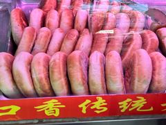 -桃源市场(解放路店)