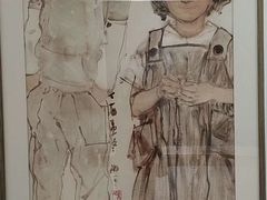 -炎黄艺术馆