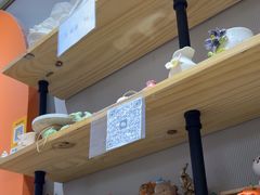 -垚陶陶(同成街华联店)
