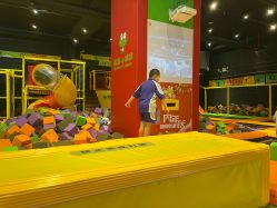 -蹦蹦跳跳(新奥购物中心店)