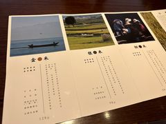 -银米·云南传统过桥米线(双廊黑金冠店)