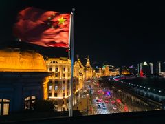 -外滩8号 whisky bar(金延大厦店)