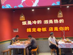 -饶福记·南昌烧烤大排档(九龙湖土著店)