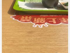 -老乡鸡(武汉中南梅苑小区地铁站店)