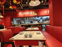 -禄鼎记·排队俩小时都要吃的酸菜鱼(石牌桥店)