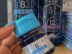-Dal Cuore 达可芮冰淇淋(陕西北路店)