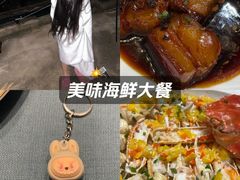 -恒记饭店·海鲜明档(淹城店)