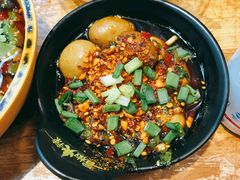 -冒椒火辣(太古里店)