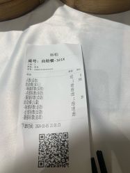 点击看大图 -稻香酒家-宴会厅·BB宴·年会·喜宴(天河领展店)