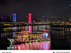 -中国宜宾·长江地标广场