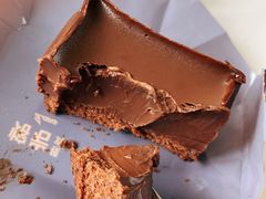 -好利来(新华百货店)