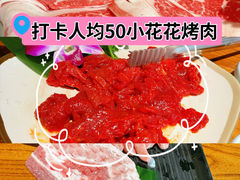 -小花花炭火烤肉·十五年延吉风味(左家庄店)