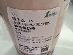 -万达广场(合肥包河店)