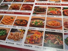 -创味·民间海南菜·非遗藤桥排骨(藤桥·免税城店)