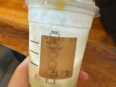 -星巴克(大濠公园店)