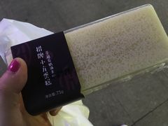 -一鸣真鲜奶吧(星光广场店)