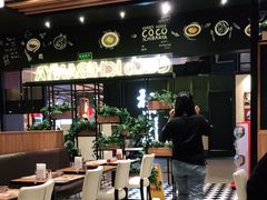 -CoCo壱番屋(久光百货店)