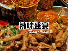 -卡滋贝诺(步行街店)