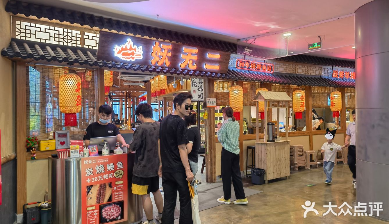 苏州店比南京店品种多多了啊～