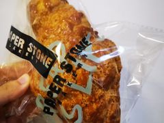 牛角酥-PAPER STONE BAKERY(天环店)